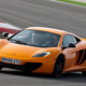Illustration for article titled McLaren 650S vs. 12C: What has changed?